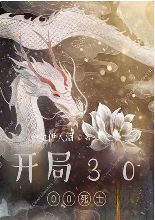 3000ʿ