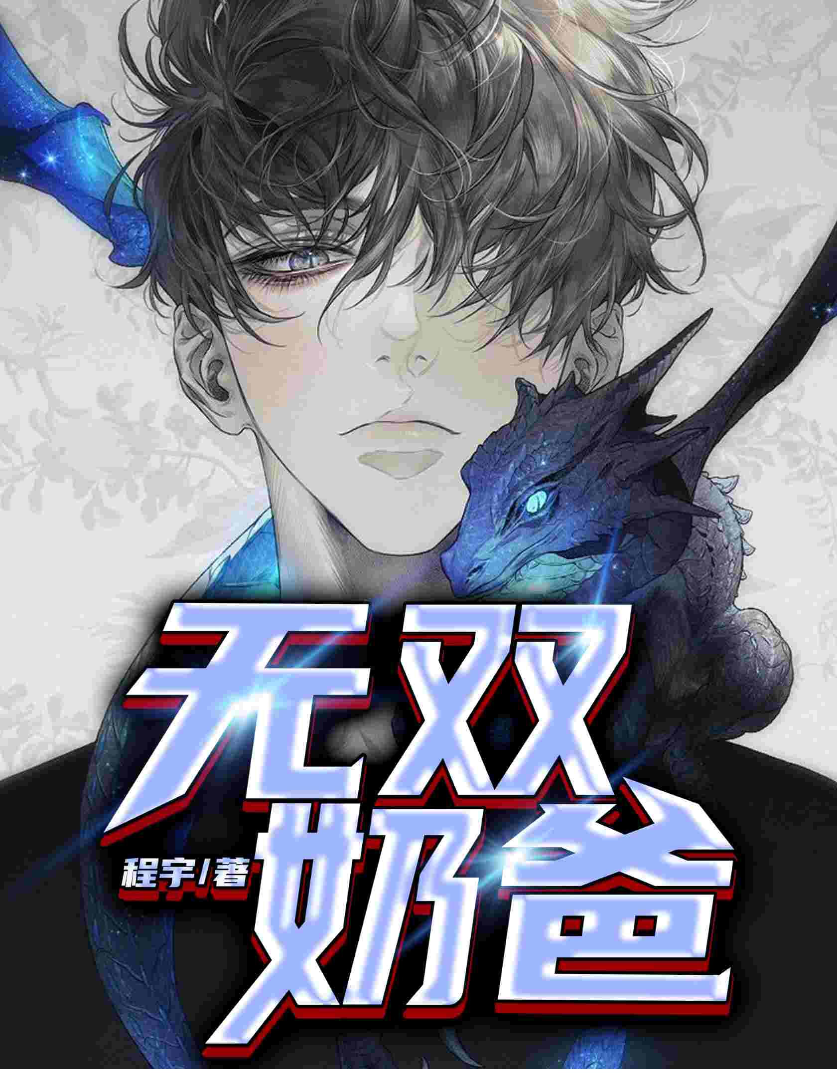 ˫̰