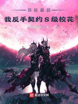 ҷԼSУ