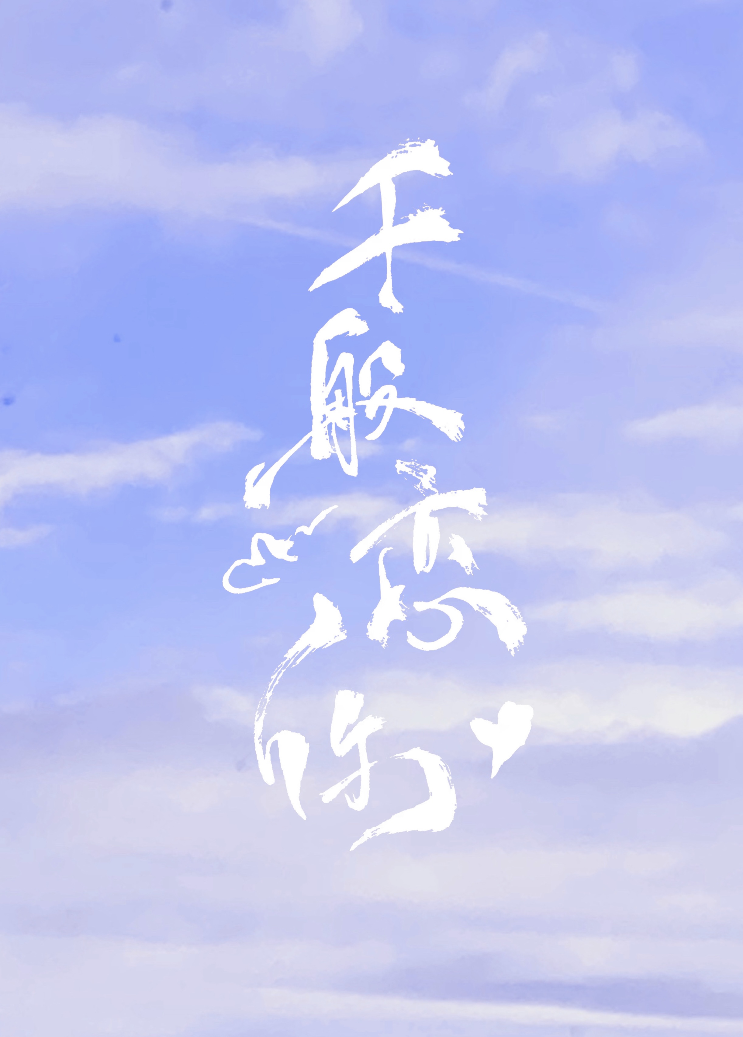 ǧ
