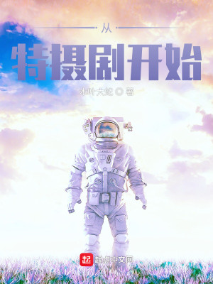 翪ʼ