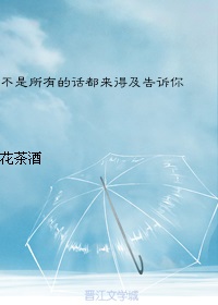 質