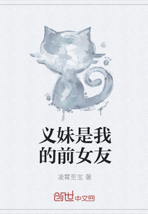 ҵǰŮ