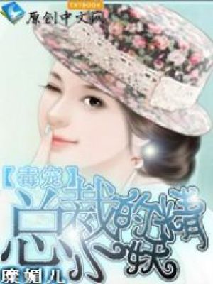 裺ܲõС
