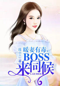 ůжBOSSź