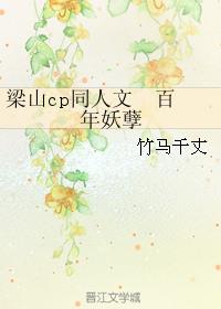 ɽcpͬİ