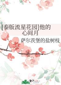 [̩ǻ԰]ļ