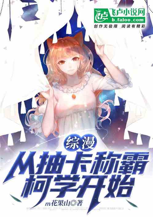 ӳ鿨ưԿѧʼ