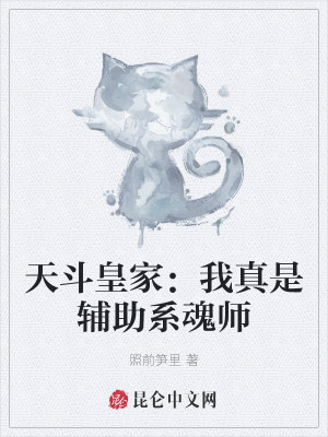 춷ʼңǸϵʦ