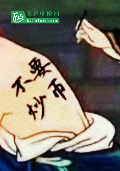 뷢