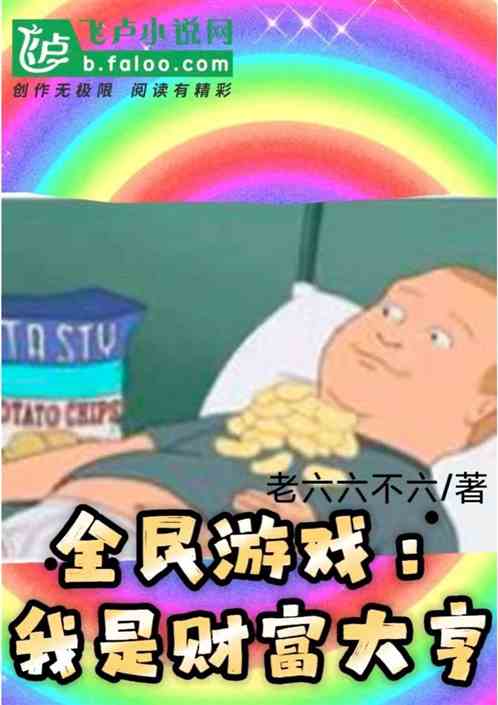ȫϷǲƸ