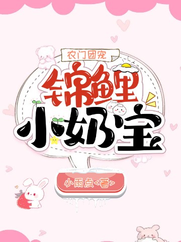 ũų裺С̱