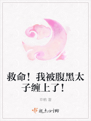 ұ̫Ӳˣ