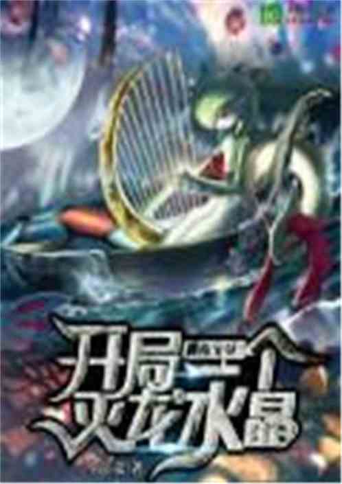 汦һˮ