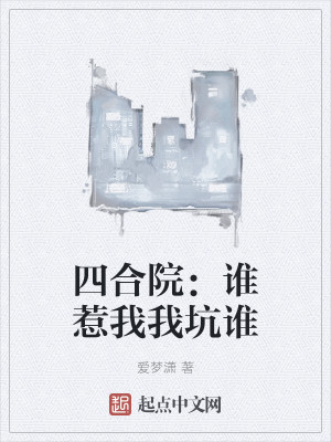 ĺԺ˭ҿ˭
