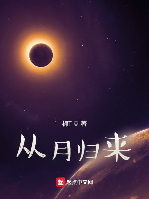 ¹
