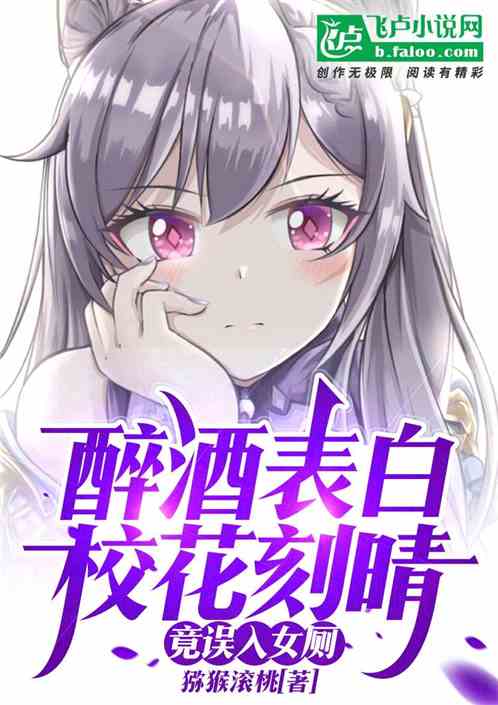 ƱУ磬ɱ