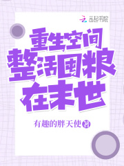 ռ䣺