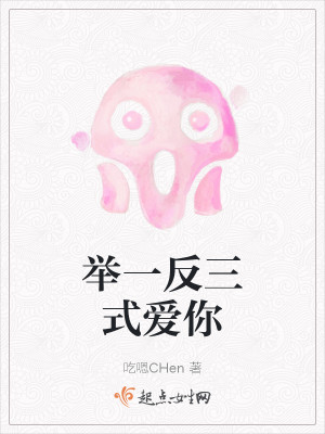 һʽ