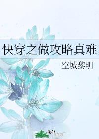 촩֮