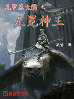 ½֮
