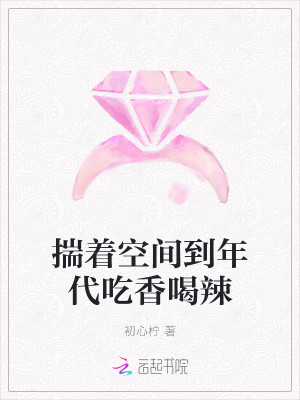 ſռ䵽
