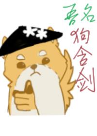 /ԭν