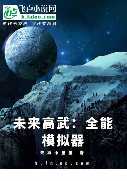 δ䣺ȫģ
