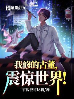 ޵ĹŶ磡
