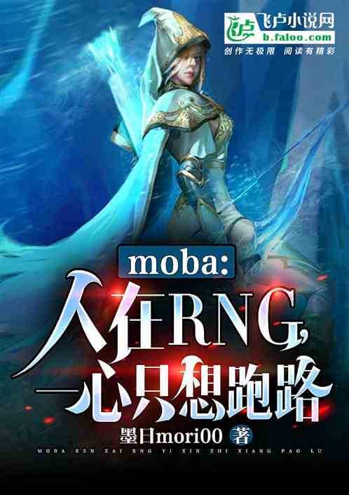 mobarngһ·