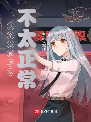 Ϸ̫