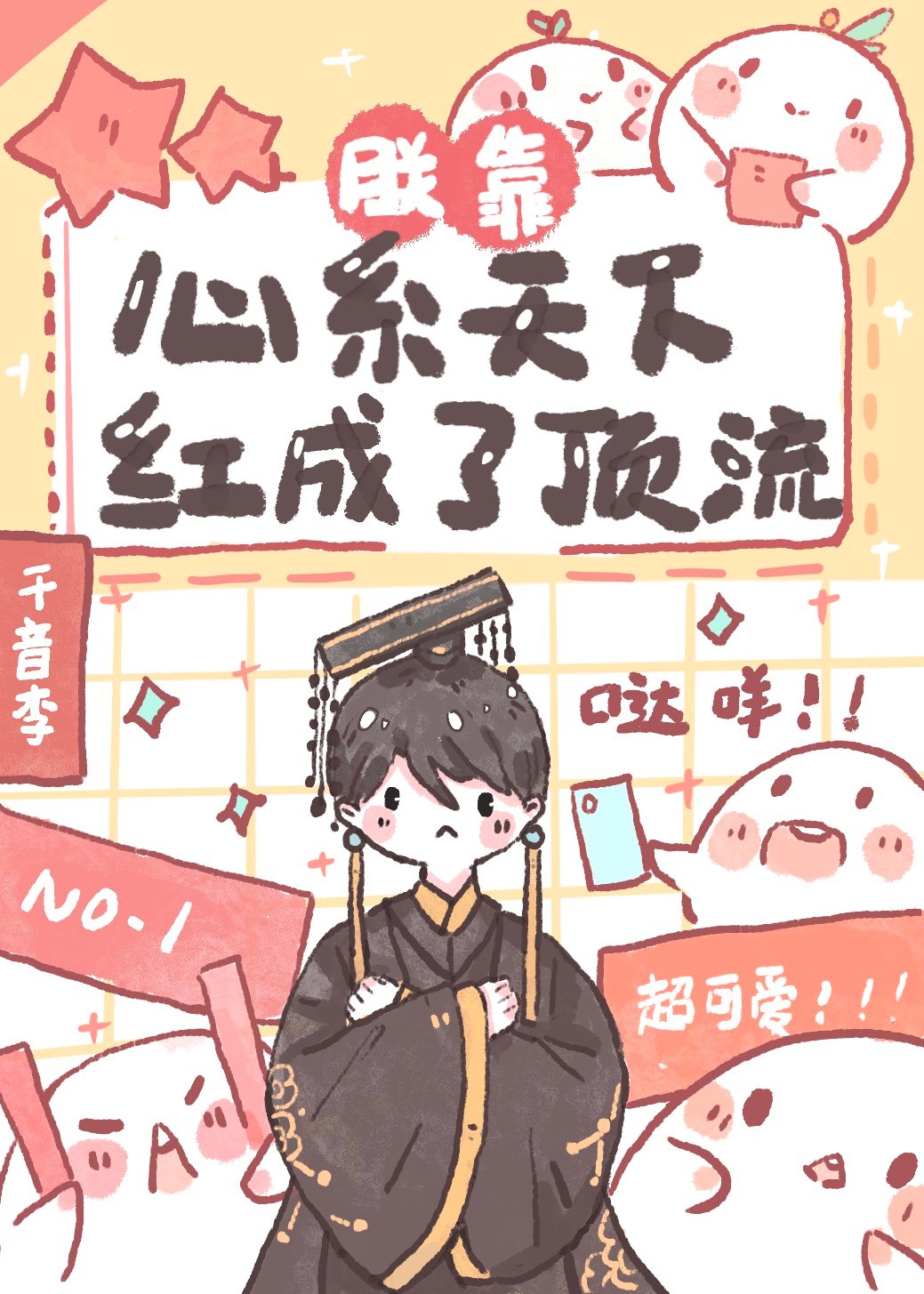 ޿ϵº˶[Ȧ]