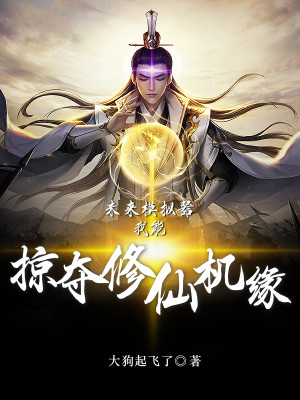 ģδӶɻԵ