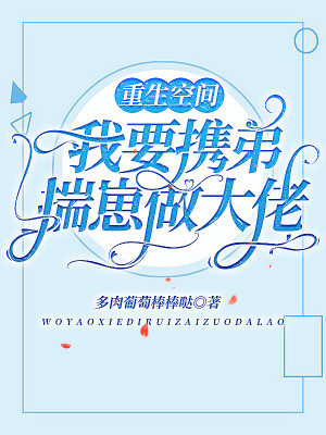 ռ䣺ҪЯܴ