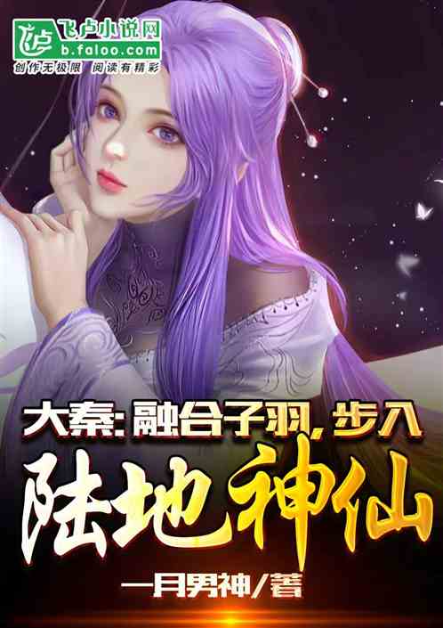 أں𣬲½