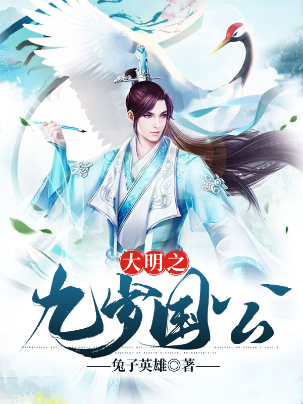 ֮