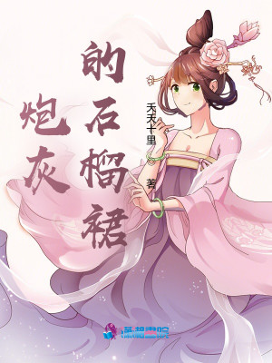 ڻҵʯȹ