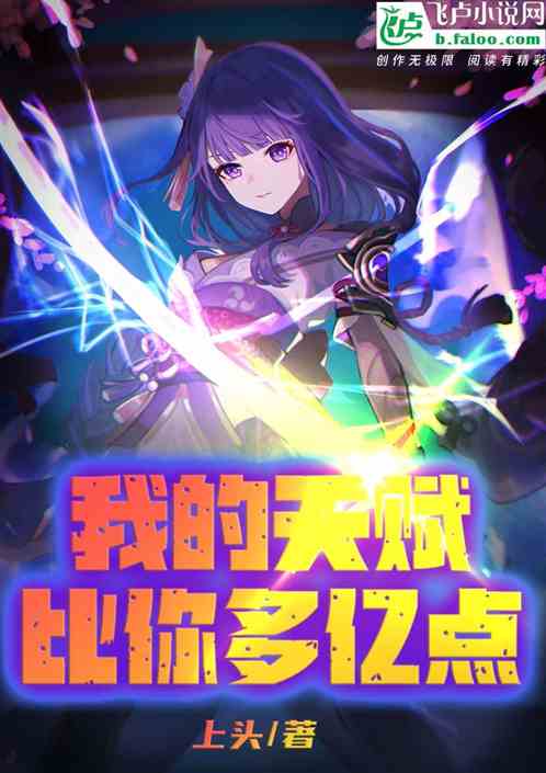Σҵ츳ڵ