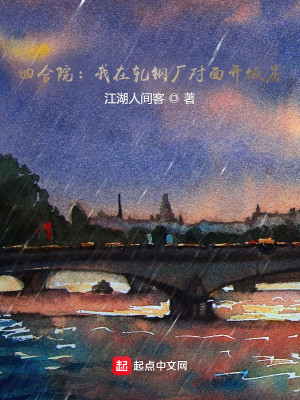 ĺԺֳ濪