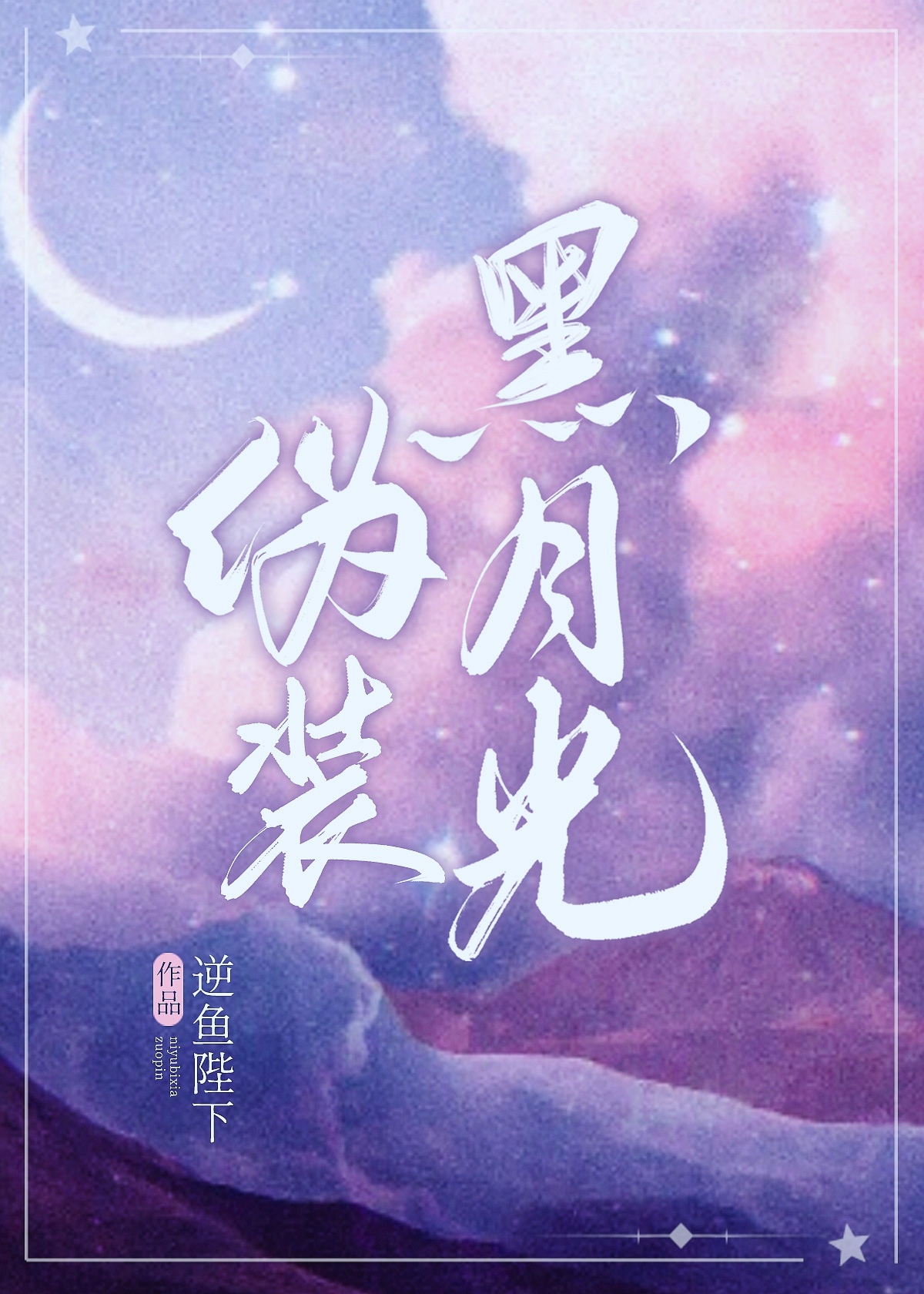 ò֪˴ɺ¹