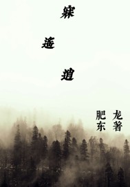 ң