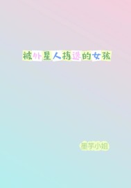 ˼ѡŮ