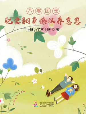 ų裺޷ú