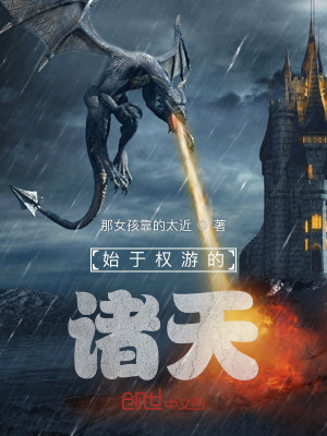 ʼȨε
