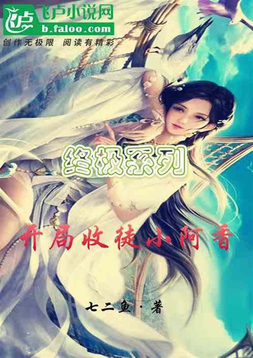 ռϵУͽС