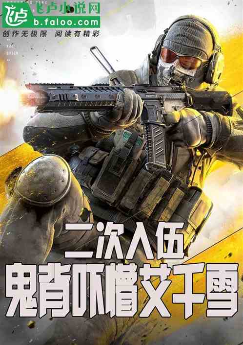 飬°ǧѩ