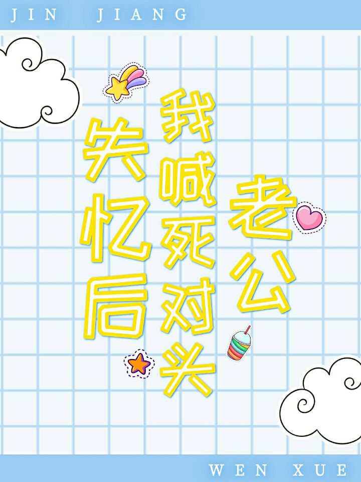 ʧҺͷϹ