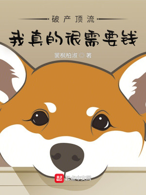 ƲĺҪǮ