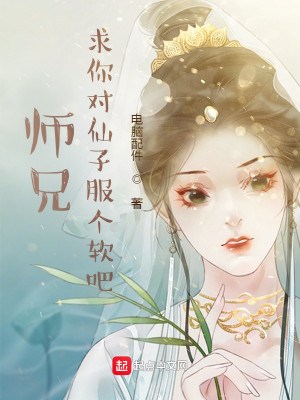 ʦ֣ӷ
