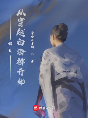 죺ӴԽ׺ʼ